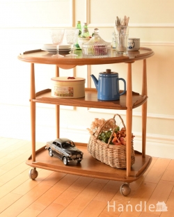 アンティーク家具 アンティークのワゴン・トローリー アーコール社のヴィンテージ家具、使いやすい伸長式のワゴン（ERCOL）