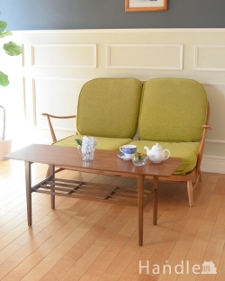 ネイサン社のヴィンテージ家具、北欧スタイルの棚付きコーヒーテーブル