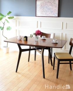アンティーク家具 アンティークのテーブル ジープランのおしゃれな伸長式テーブル、トラー＆ブラックのバタフライテーブル