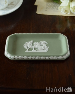 アンティーク雑貨 アンティーク食器 ウェッジウッド（Wedgwood）のジャスパーウェア、アンティークのレクタングルトレイ