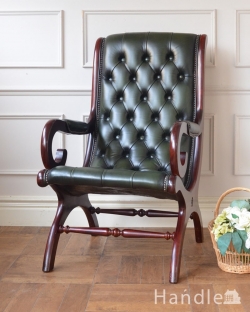アンティークチェア・椅子 パーソナルソファ イギリスアンティークのパーソナルチェア、チェスターフィールドの椅子