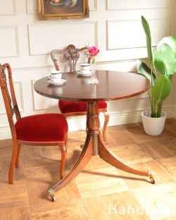 アンティークのダイニングテーブル、イギリスで見つけたトライポッド脚の美しい家具