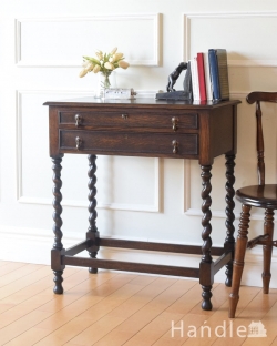 アンティーク家具 アンティークのテーブル アンティークのコンソールテーブル、英国らしいツイスト脚のカトラリーチェスト