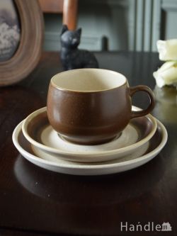 アンティーク雑貨 アンティーク食器 イギリスのおしゃれなビンテージ雑貨、デンビー社(DENBY)のトリオ