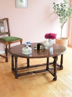 アンティーク家具 アンティークのテーブル 英国のアンティーク家具、伸張式のおしゃれなコーヒーテーブル（ゲートレッグテーブル）