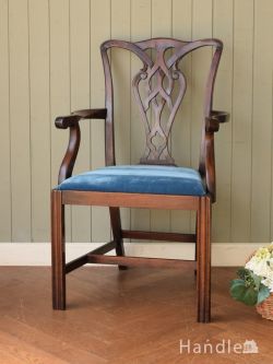 アンティークチェア・椅子 サロンチェア イギリスから届いたアンティークの椅子、アーム付きのチッペンデールチェア