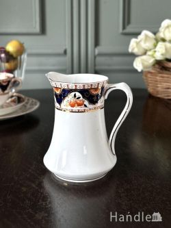 アンティーク雑貨 アンティーク食器 英国アンティークの美しいミルクピッチャー、HJ COLCLOUGHの手描き伊万里パターン