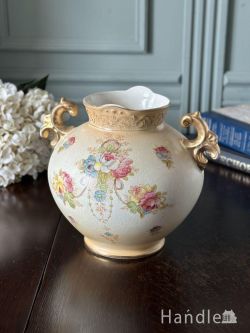 アンティーク雑貨 フラワーベース・花瓶アンティーク 英国から届いたクリーム色のアンティークフラワーベース、クラウンデボンの花びん