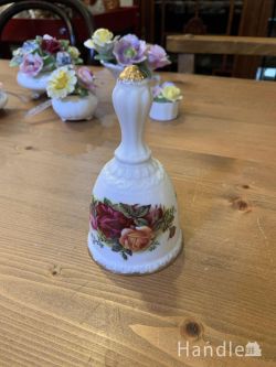 到着予定商品 アンティークベル ROYAL　ALBERT Old Country Roses ベル
