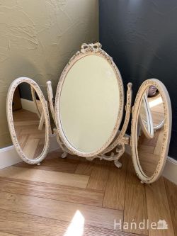 到着予定商品  アンティーク三面鏡