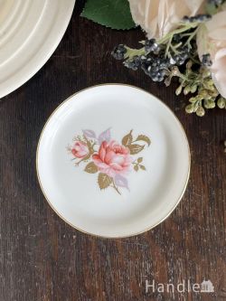 アンティーク雑貨 アンティーク食器 エインズレイのおしゃれなアンティークの小皿、美しい薔薇が描かれたピンディッシュ