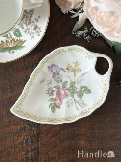 到着予定商品 アンティーク食器 ROYAL DOULTON 　CAMILLA 葉っぱプレート