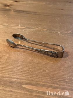 到着予定商品  アンティーク　シルバー　シュガートング