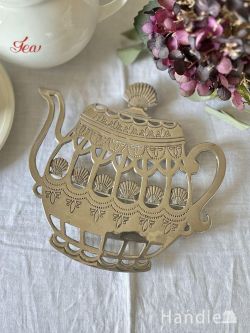 アンティーク雑貨 アンティーク食器 アンティークのおしゃれなキッチン雑貨、ティーポット型の可愛いトリベット