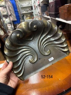 到着予定商品  アンティーク ダストパン