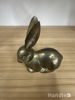 到着予定商品  アンティーク 真鍮うさぎ