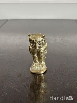 到着予定商品  アンティーク 真鍮ふくろう