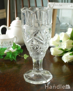 アンティーク雑貨 アンティーク花瓶 華やかなかたちのアンティークガラスのセロリベース（プレスドグラス）