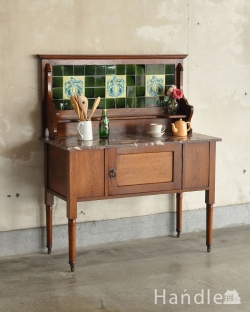 アンティーク家具 アンティークのキャビネット 英国輸入のアンティーク家具、ブルーのお花のタイルが美しいウォッシュスタンド