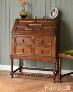 アンティーク家具 ビューロー 英国のアンティーク家具、ツイスト脚のライティングビューロー