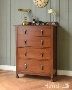 アンティーク家具 アンティークのチェスト 英国スタイルのインテリアに、オーク材のアンティーク４段チェスト