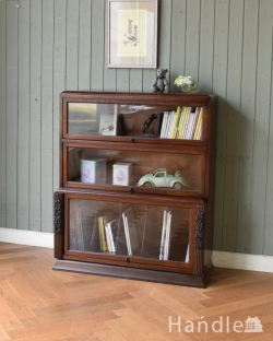 アンティーク家具 アンティークのキャビネット 小さくて置きやすいスタッキングブックケース、英国輸入のアンティークキャビネット