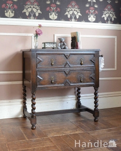 アンティーク家具 アンティークのチェスト 英国ならではのカッコイイアンティーク家具、ツイスト脚が素敵なチェスト
