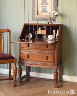 アンティーク家具 ビューロー 重厚感あるデザインがかっこいい、英国アンティークのライティングビューロー