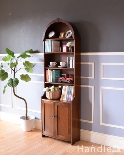 アンティーク家具 アンティークのキャビネット 英国スタイルのブックシェルフ、オシャレなアンティーク家具