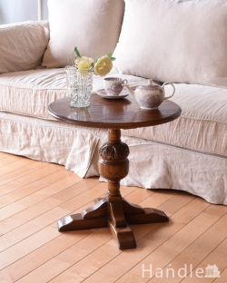 アンティーク家具 アンティークのテーブル アンティークのコーヒーテーブル、バルボスレッグの英国のテーブル