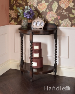 アンティーク家具 アンティークのテーブル 空間を彩る英国輸入のアンティーク家具、ツイスト脚が美しいコンソールテーブル