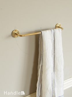 住宅用パーツ 洗面・トイレ 真鍮製のシンプルなタオルハンガーＳ(ビスセット) 