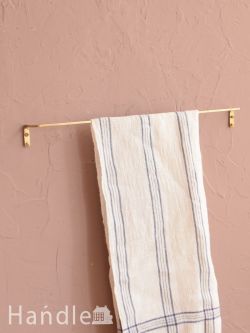 住宅用パーツ 洗面・トイレ シンプルな真鍮製のタオルハンガーL(ビスセット) 