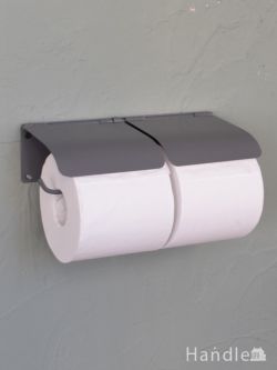 住宅用パーツ 洗面・トイレ シンプルなデザインがおしゃれな、アンティーク調のペーパーホルダー(GRAY・ダブル・ビス付き)