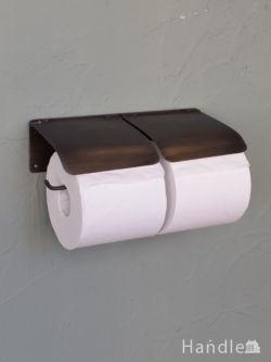 住宅用パーツ 洗面・トイレ シンプルなデザインがおしゃれな、アンティーク調のペーパーホルダー(アンティーク色・ダブル・ビス付き)