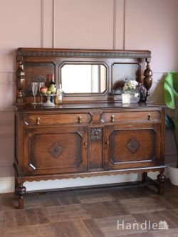 アンティーク家具 アンティークのサイドボード エリザベス様式の重厚なアンティーク家具、大きな鏡が魅力のオーク材のミラーバックサイドボード