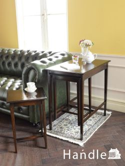 アンティーク家具 アンティークのテーブル テーパードレッグが美しいネストテーブル、イギリスから届いたアンティークのテーブル