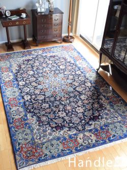 アンティーク雑貨  シャーアッパスの模様が豪華なBroojenの絨毯、イスファハーンのビンテージカーペット