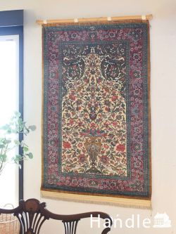 アンティーク雑貨 トライバルラグ・トルコ絨毯 キラキラ輝くクムシルクの美しいペルシャ絨毯、ワンウェイデザインの壁掛けカーペット