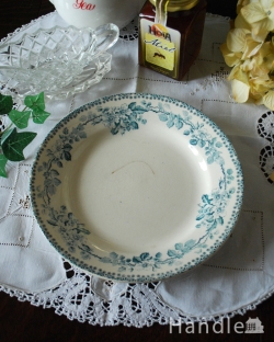 アンティーク雑貨 アンティーク食器 野薔薇が美しいアンティーク食器、フランスで見つけたディッシュプレート（22cm）