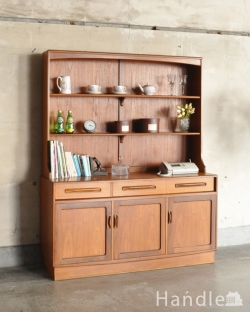 アンティーク家具 アンティークのキャビネット リビングがお洒落になる北欧スタイルのG-PLAN、フレスコシリーズのヴィンテージカップボード