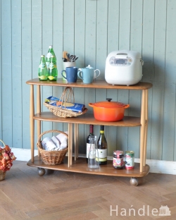 アンティーク家具 アンティークのワゴン・トローリー スリムサイズのワゴン(トロリー)、ERCOL社のアンティーク家具