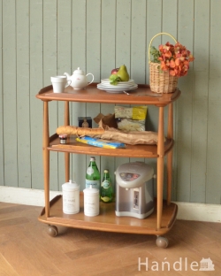 アンティーク家具 アンティークのワゴン・トローリー イギリス輸入のヴィンテージ家具、ナチュラルなカラーのキャスター付きワゴン（ERCOL）