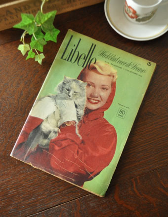 アンティークMAGAZINE　アンティークオランダ雑誌（Libelle）「SEPTEMBER 1954」 (m-1059-z)