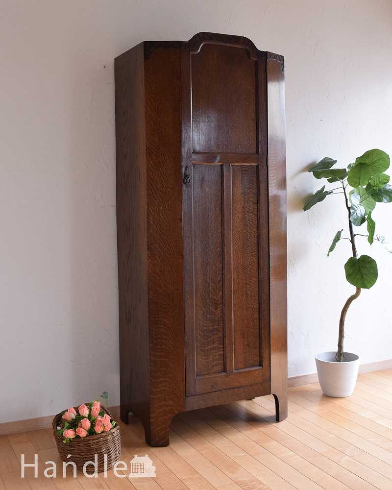 アンティークのワードローブ、置きやすいサイズの英国家具（洋服タンス） (m-610-f)