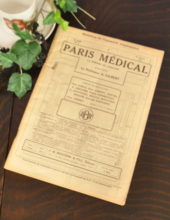 アンティーク メディカル・ジャーナル（PARIS MEDICAL）?3 (m-999-z)