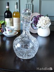 英国アンティークガラスの美しいボトル、イギリスで見つけたプレスドグラスのデカンタ