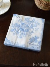 英国バーレイ社のナプキン、ブルーアジアティックフェザンツのペーパーナプキン(スクエアタイプ)