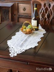 フレンチアンティーク調のテーブルランナー、華やかなお花の刺繍のレース30×90（ホワイト）