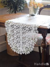 フレンチアンティーク調のテーブルランナー、手刺繍風のお花のレースが華やかなテーブルセンター 40×135